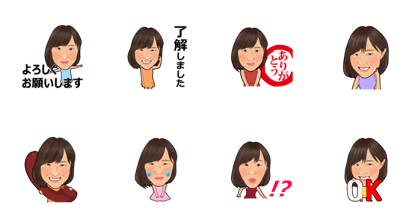 Urabayashi_mysticker