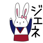 cheer leader rabbit