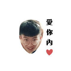特別的貼圖－給特別的人