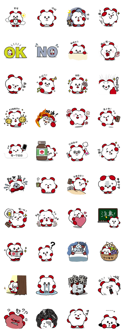 BEN-chan Sticker(Chinese)