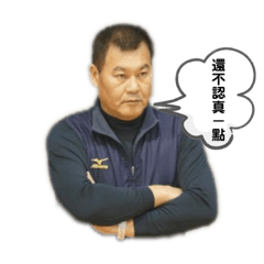 李老師的一家：）