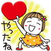 Bangs short girl vol.29