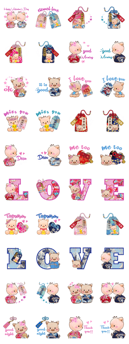 Little Pig Amy~Amulet for love