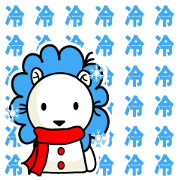 BEN LION - CHINESE WORD VER.30