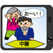 Old man says something Old man says something