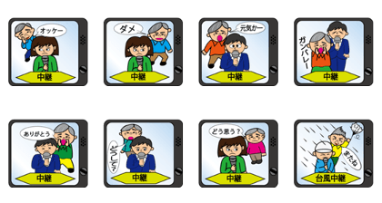 Old man says something Old man says something