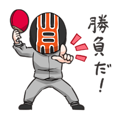 WRM-TV Channel PingPong Technic