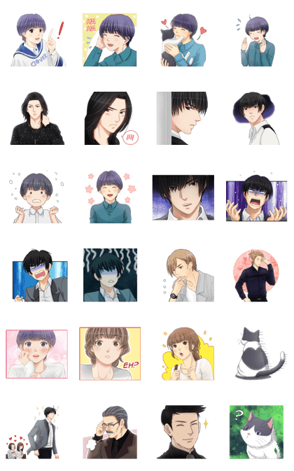 Hana & Mr. Arrogant Hana & Mr. Arrogant