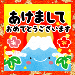 明るい年になる お正月スタンプ Line スタンプ Line Store 明るい年になる お正月スタンプ Line スタンプ Line Store