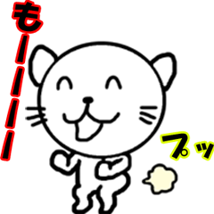 [""Fluke too much" moving cat"]