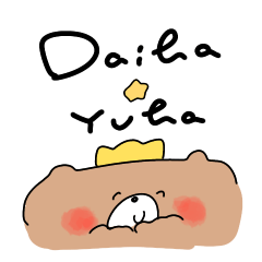Daiha&Yuha sticker by nochicococo