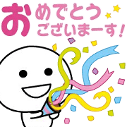 Moves! Honorific sticker I tend to use