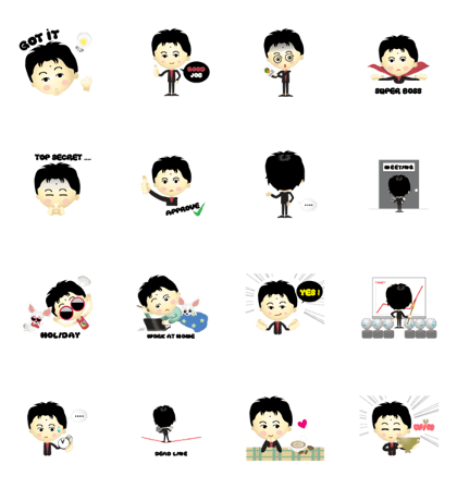 TATA : Cutie Boss TATA : Cutie Boss