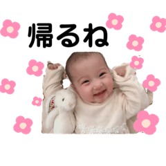 chihiro_20201120140159
