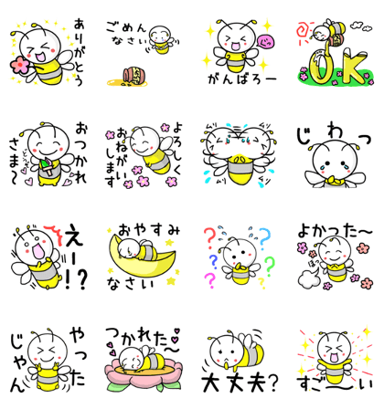 Hachiko of The Fujiwara Apiary Hachiko of The Fujiwara Apiary