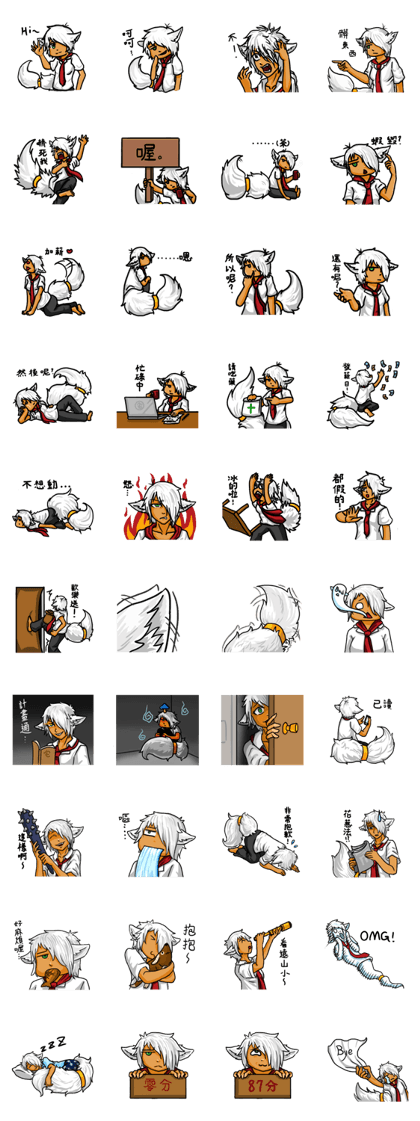 Yasi Get off work life Yasi Get off work life