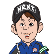 Machino and his friends keeps Shiga