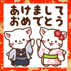 White cat,2021 New Year Japan