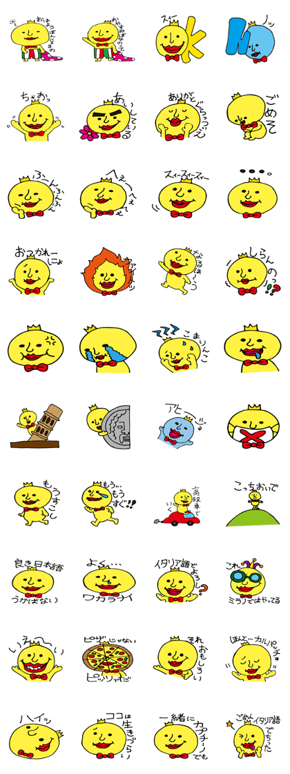 I am Salvador I am Salvador