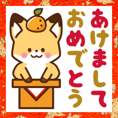 Cute fox,New Year for Japan