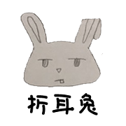 Fold ears rabbit