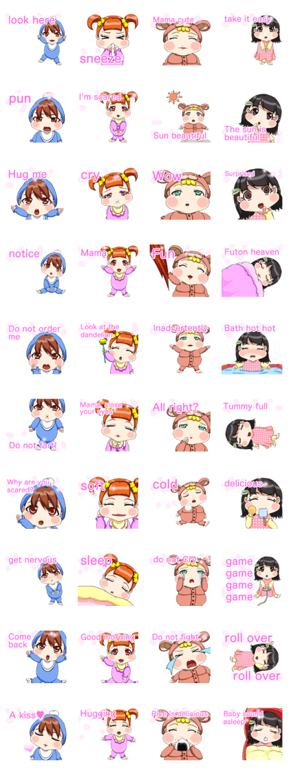 Lovely Roguish Baby English