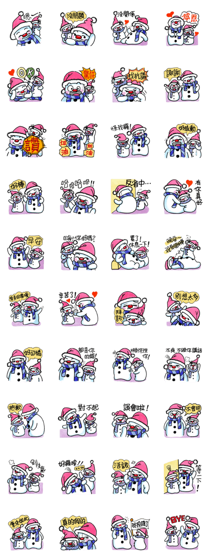 naughty snowman(brothers) naughty snowman(brothers)