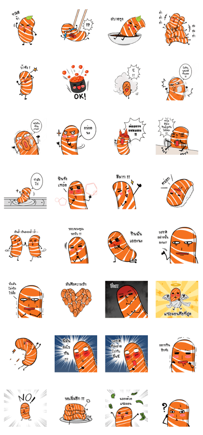 Salmon mon mon Salmon mon mon