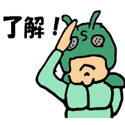 Real intention of Hero