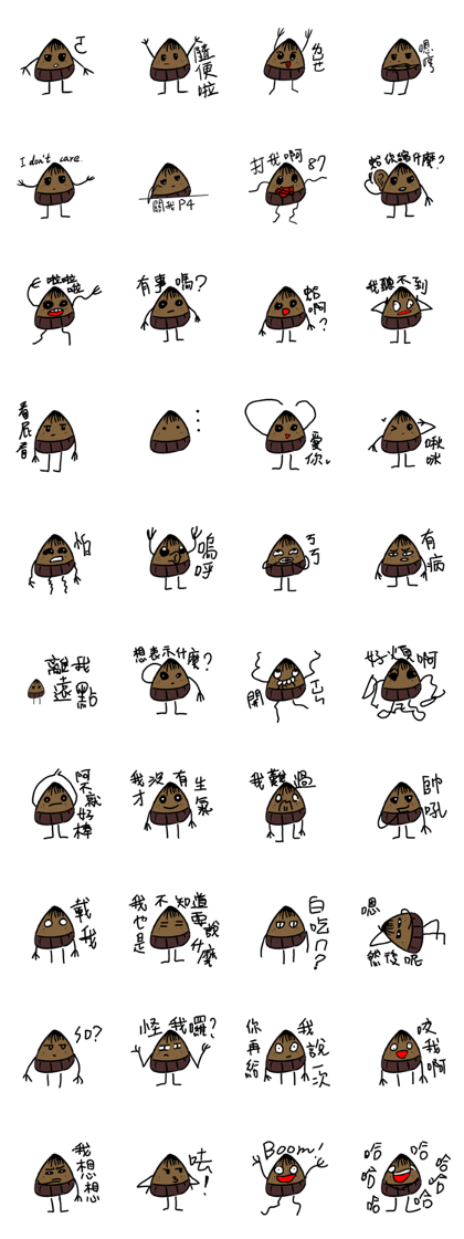 World-weary Kurisan World-weary Kurisan