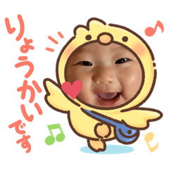 yuihonoka