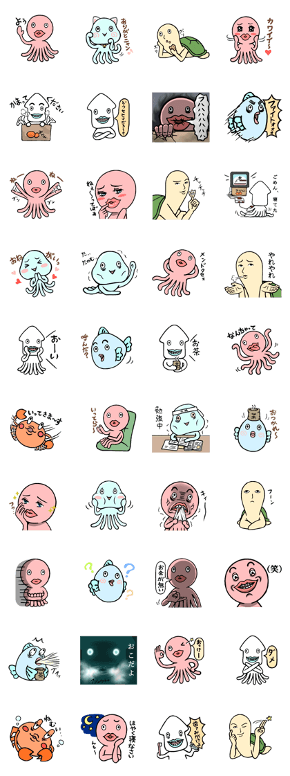 Marine life Sticker 2