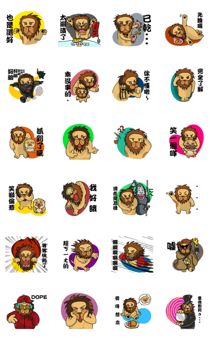 THE LION AND HIS BUDDY