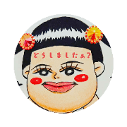 OMARU_20201120162112