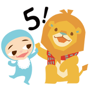 The Baby in Yard 2 The Baby in Yard 2