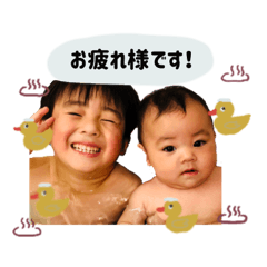 Koba-chan siblings__coton sticker