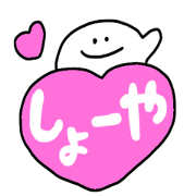 Mr. Surreal (Syouya)