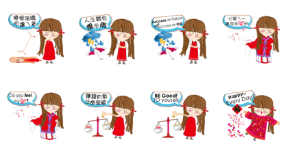 Oops! not oops.~Annie talk about LIFE