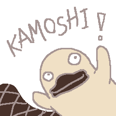 Kamoshi the platypus