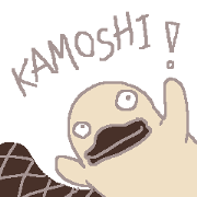 Kamoshi the platypus