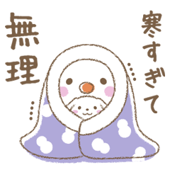 Cold-sensitive snowman Yukimaru.