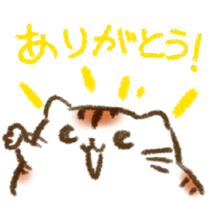 "Mochi-ham"cute hamster such as mochi