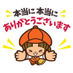 みんなのおもいで ハッピースマイル みんなのおもいで ハッピースマイル