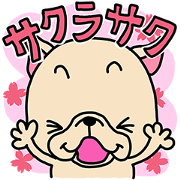 Frebull-chan examination sticker