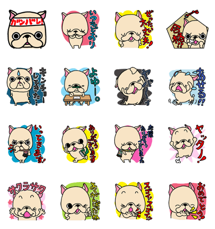 Frebull-chan examination sticker