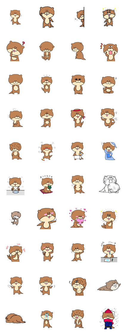 Daily life of the otter