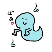 playing stamp playing stamp