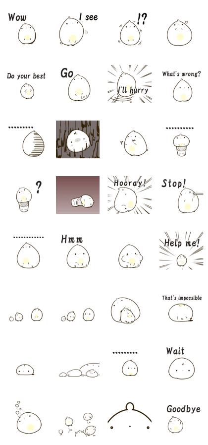 Manju chick English edition