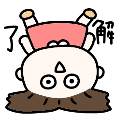 Surreal girl moving stickers