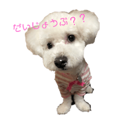 mikutan_20201120182806